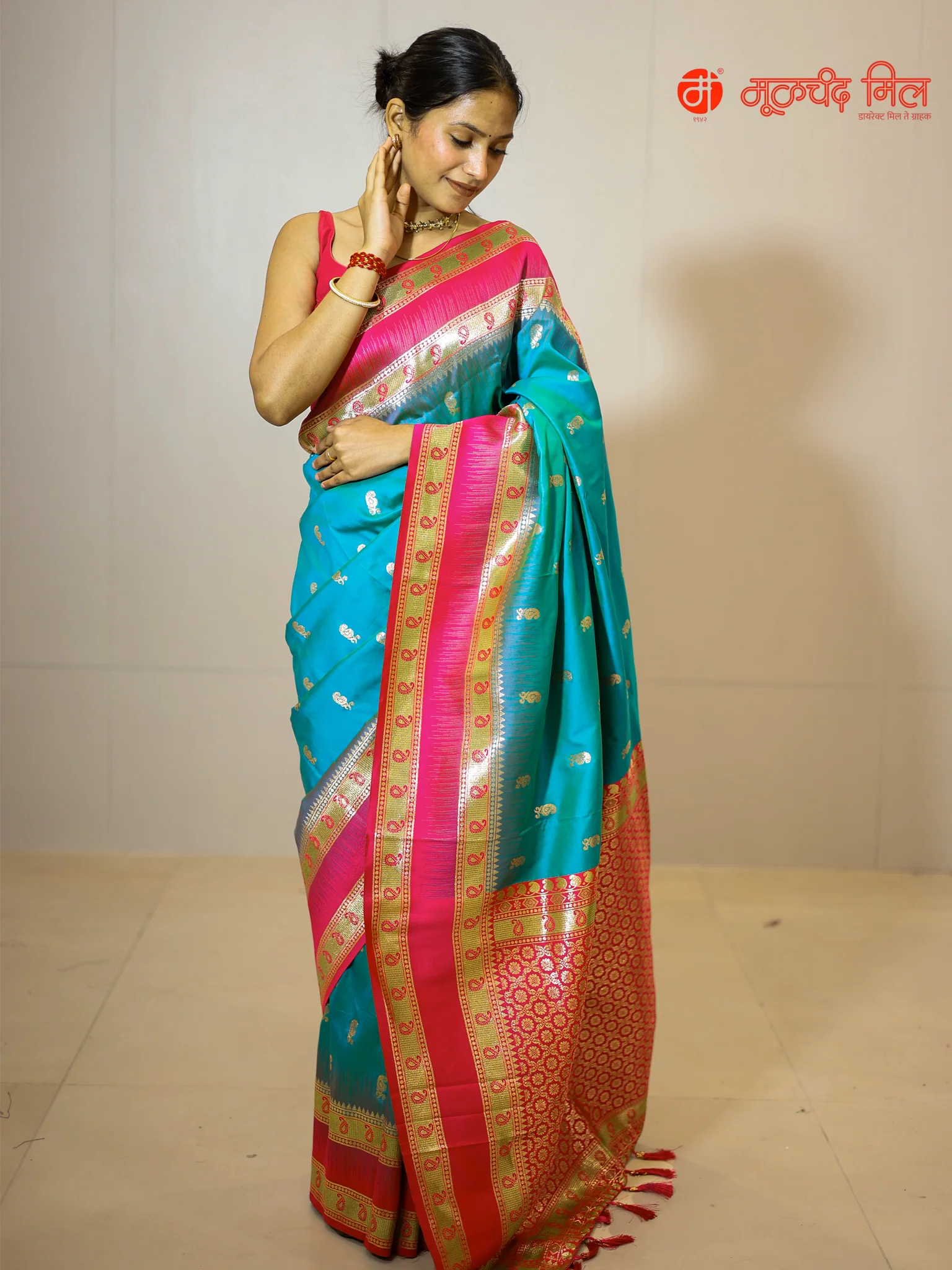 Product image 23