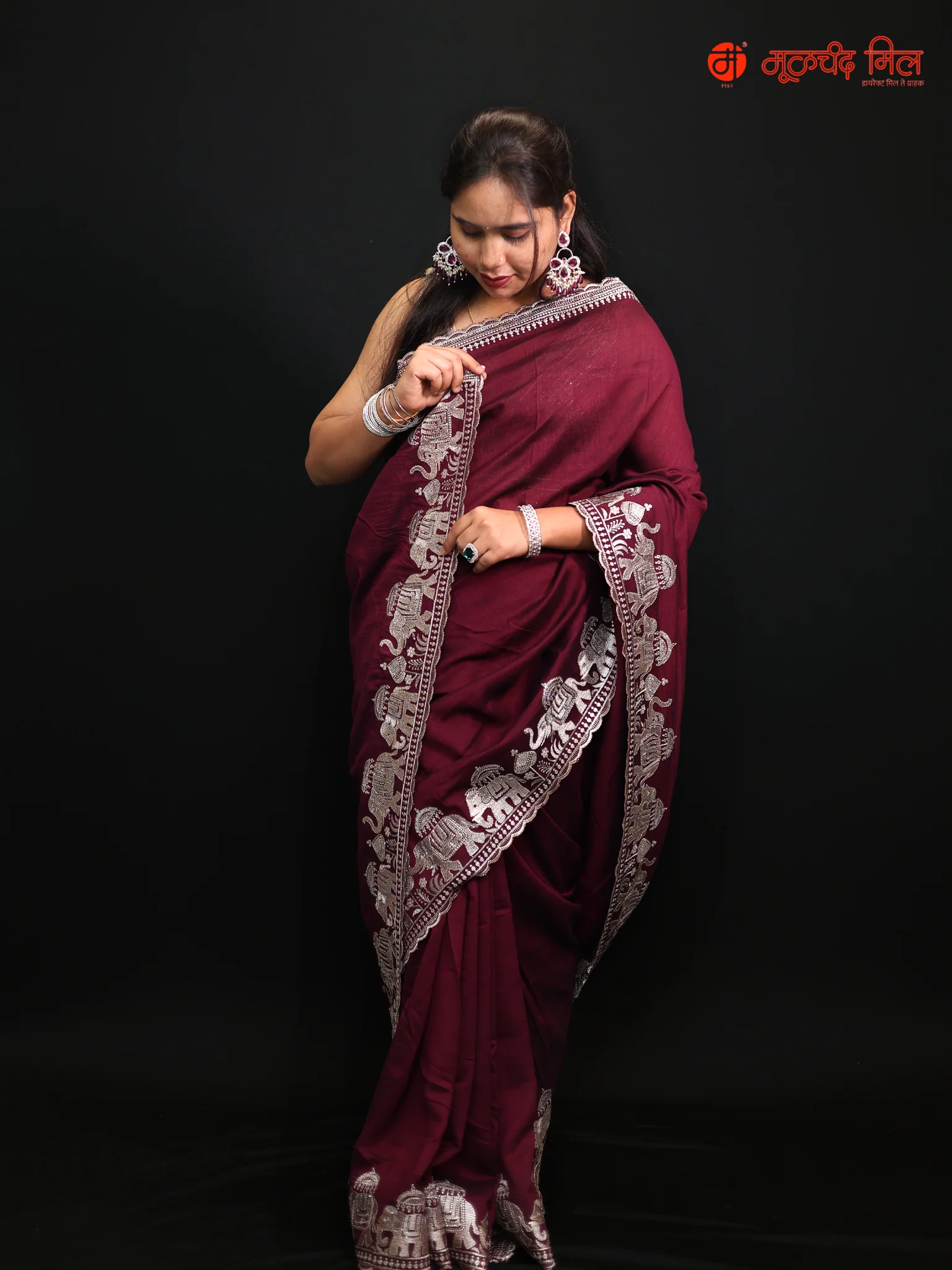 Product image 20