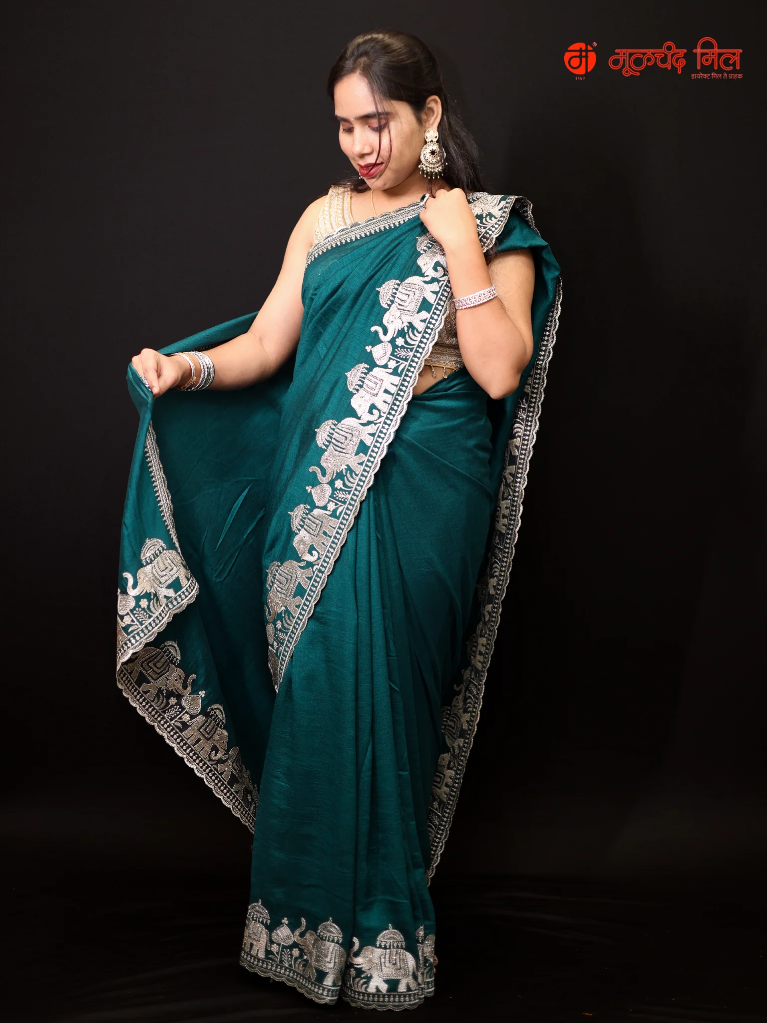 Product image 24