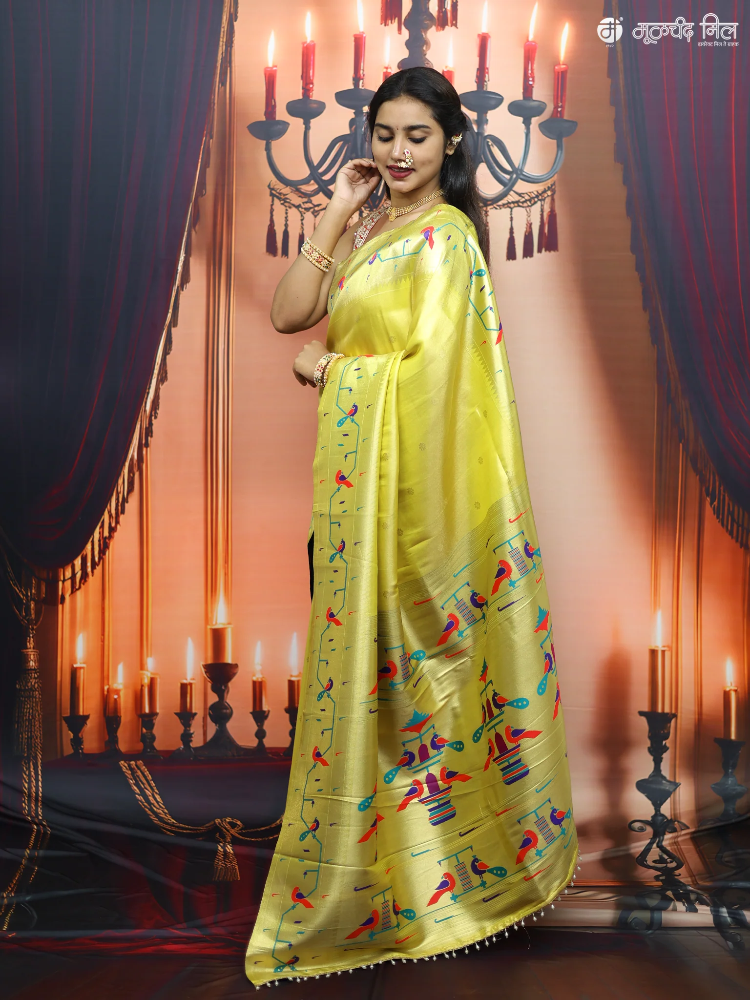 Product image 27