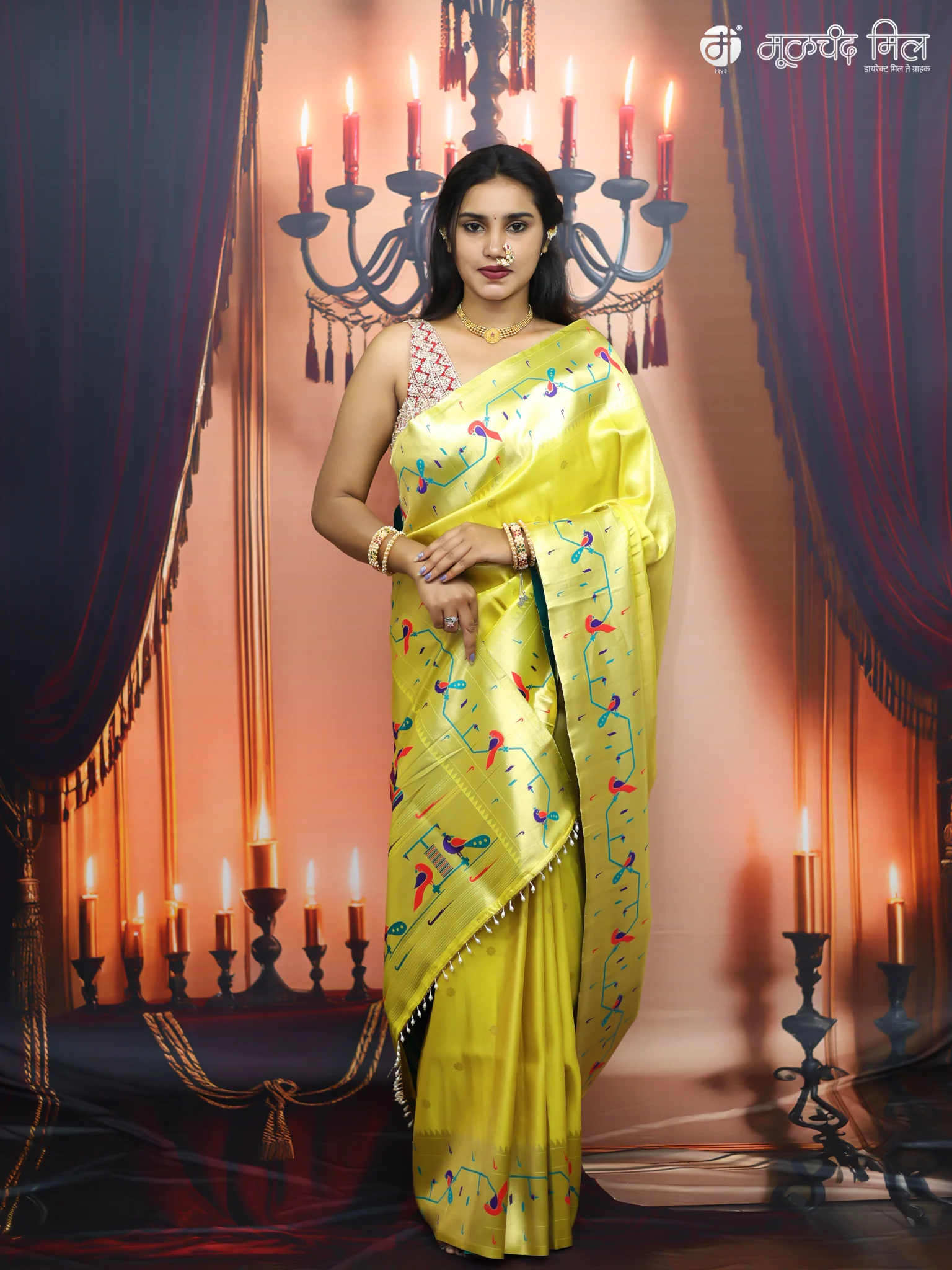 Product image 28