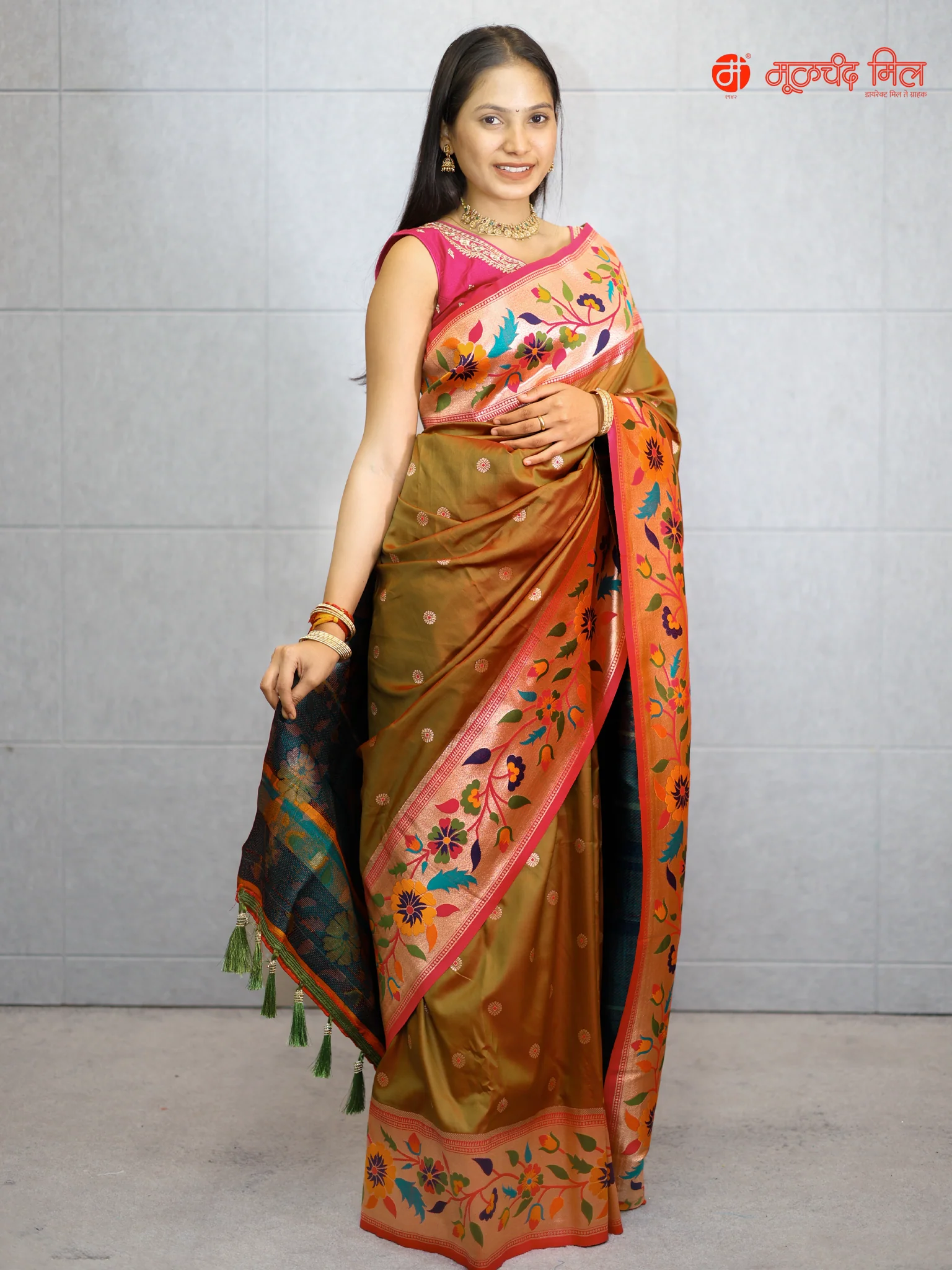 Product image 13