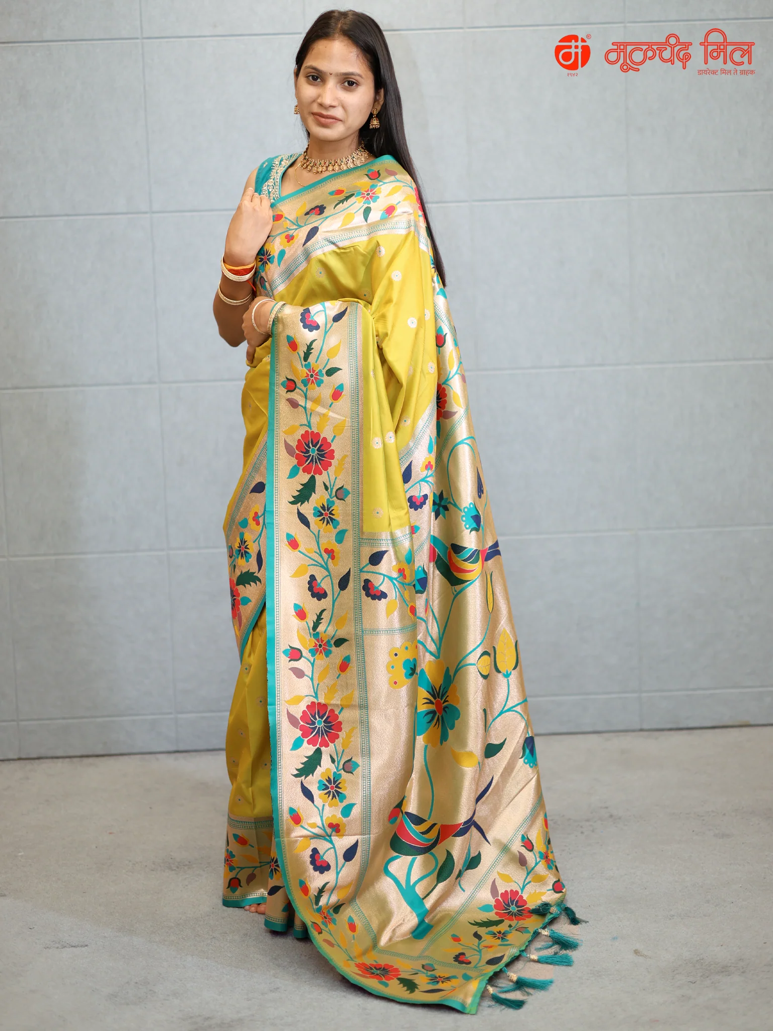 Product image 19